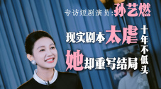 空之色水之色